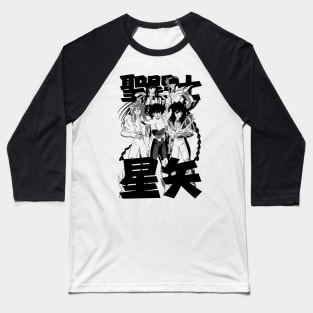 Saints Crew (Black) Baseball T-Shirt